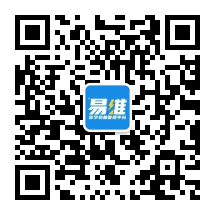 微信公众号